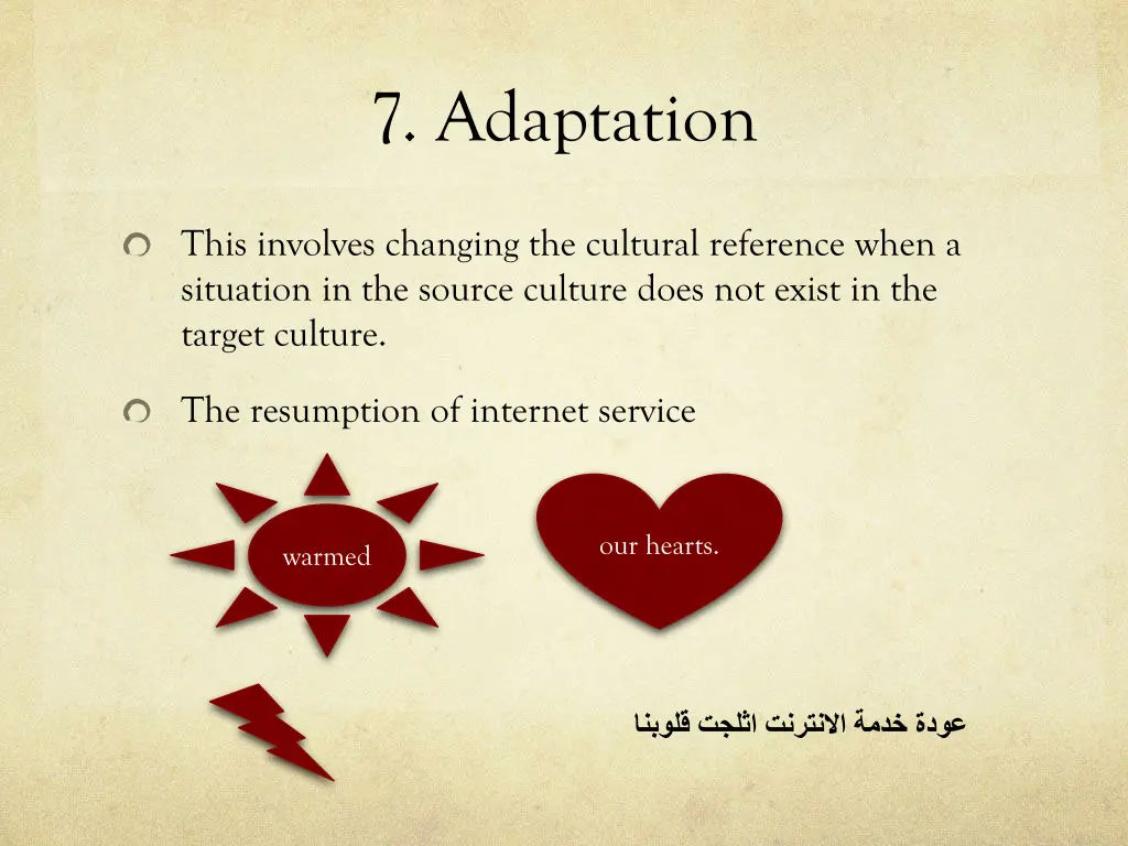 7 adaptation