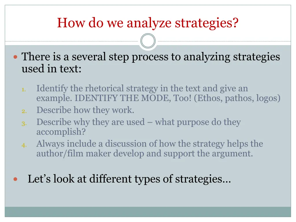 how do we analyze strategies