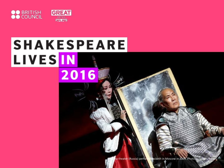 sakha theater russia perform macbeth in moscow