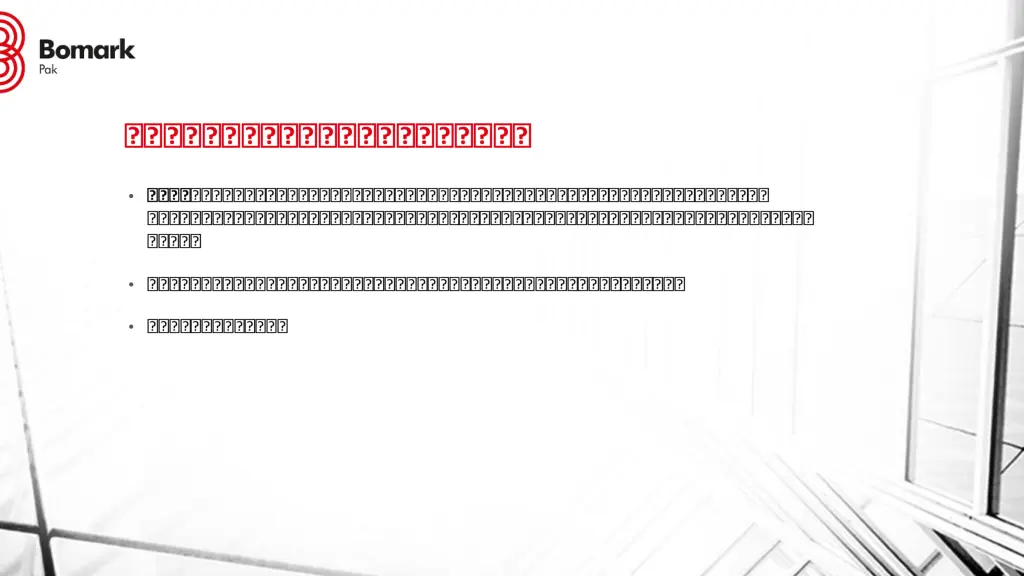 slide6