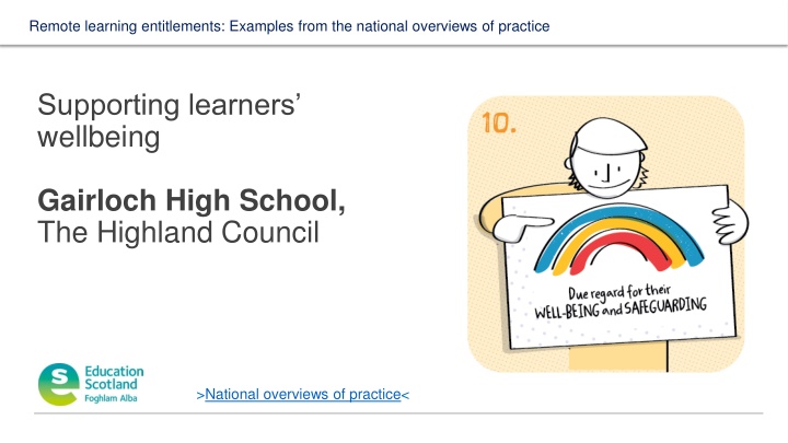 remote learning entitlements examples from