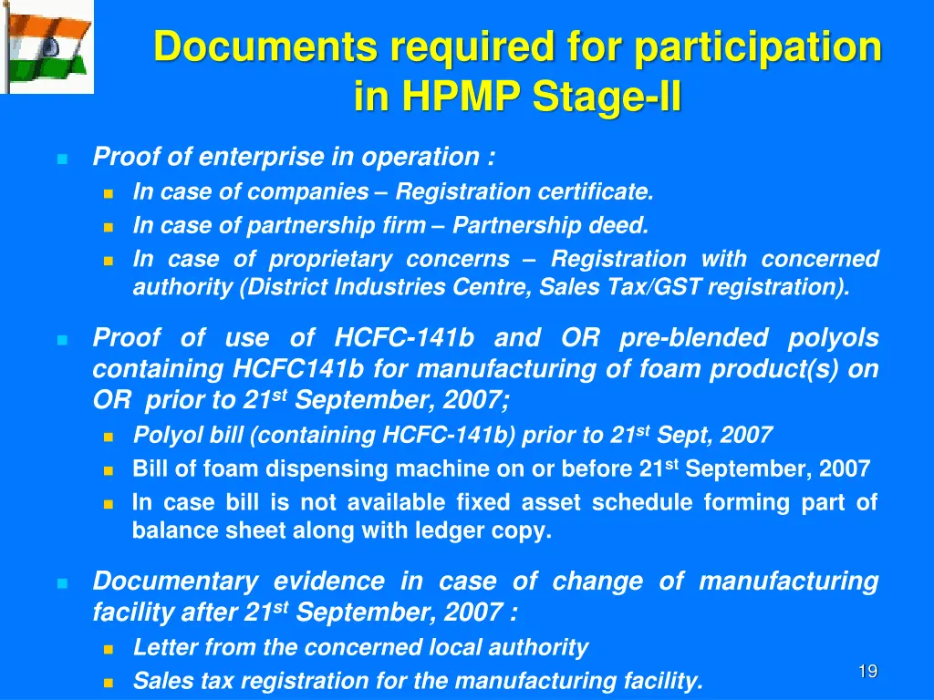 documents required for participation in hpmp