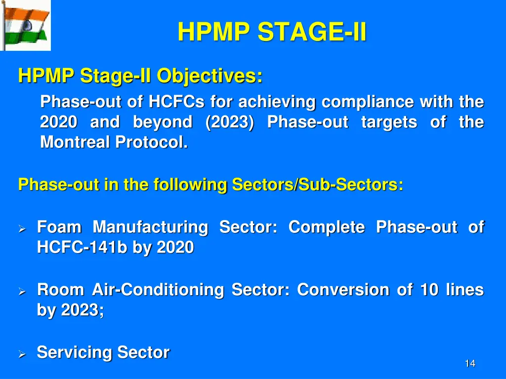 hpmp stage ii