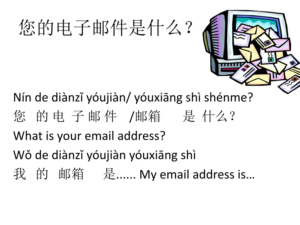 slide10