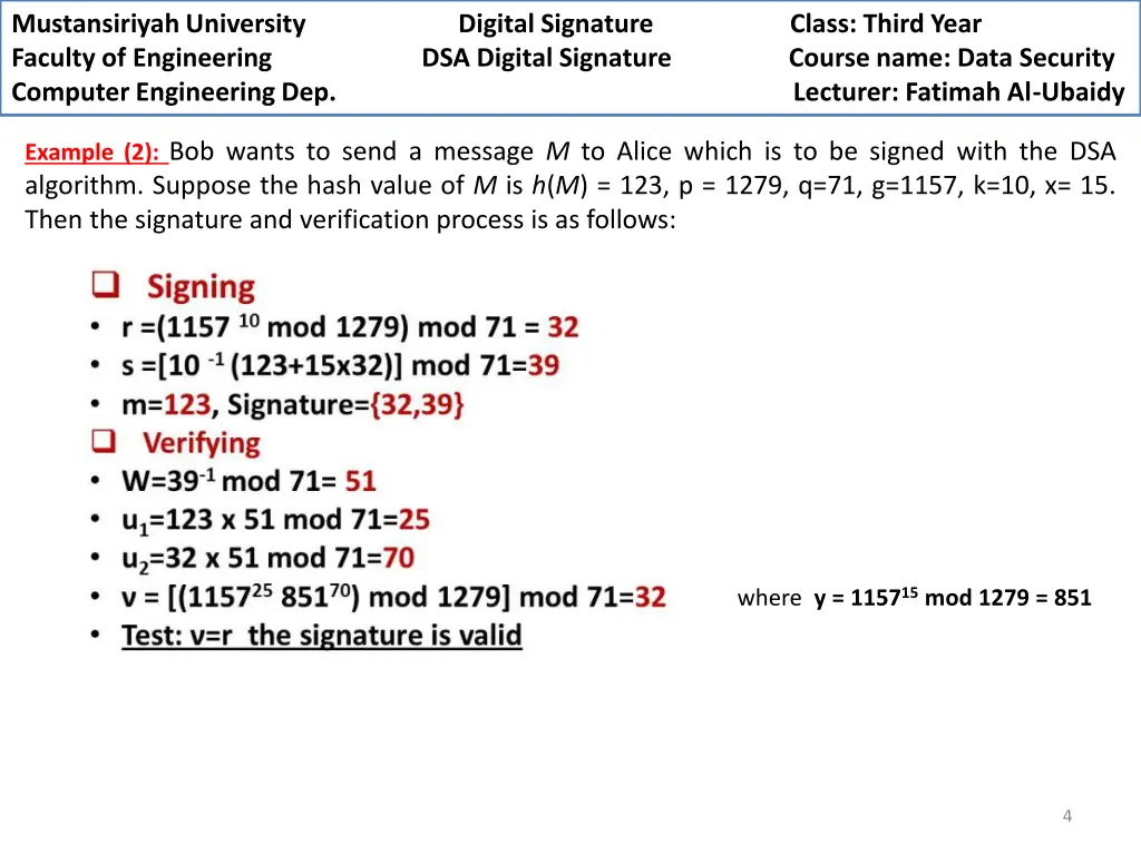 mustansiriyah university faculty of engineering 3