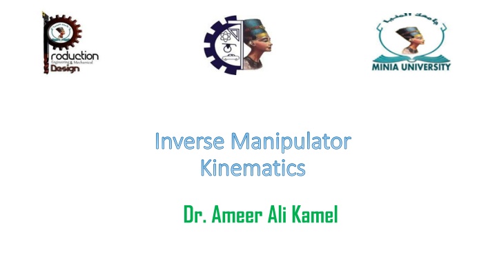 inverse manipulator inverse manipulator