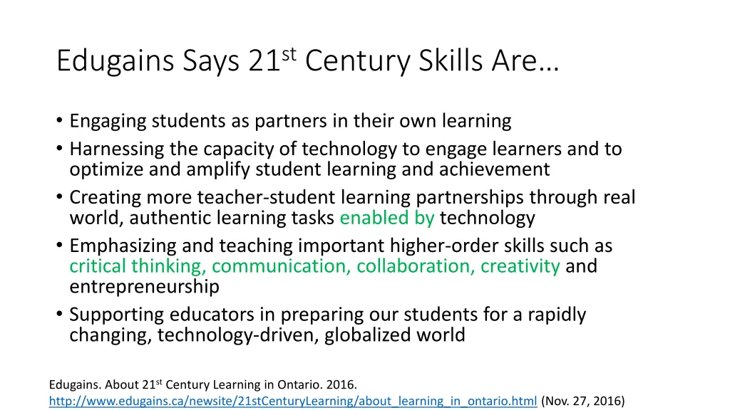 edugains says 21 st century skills are