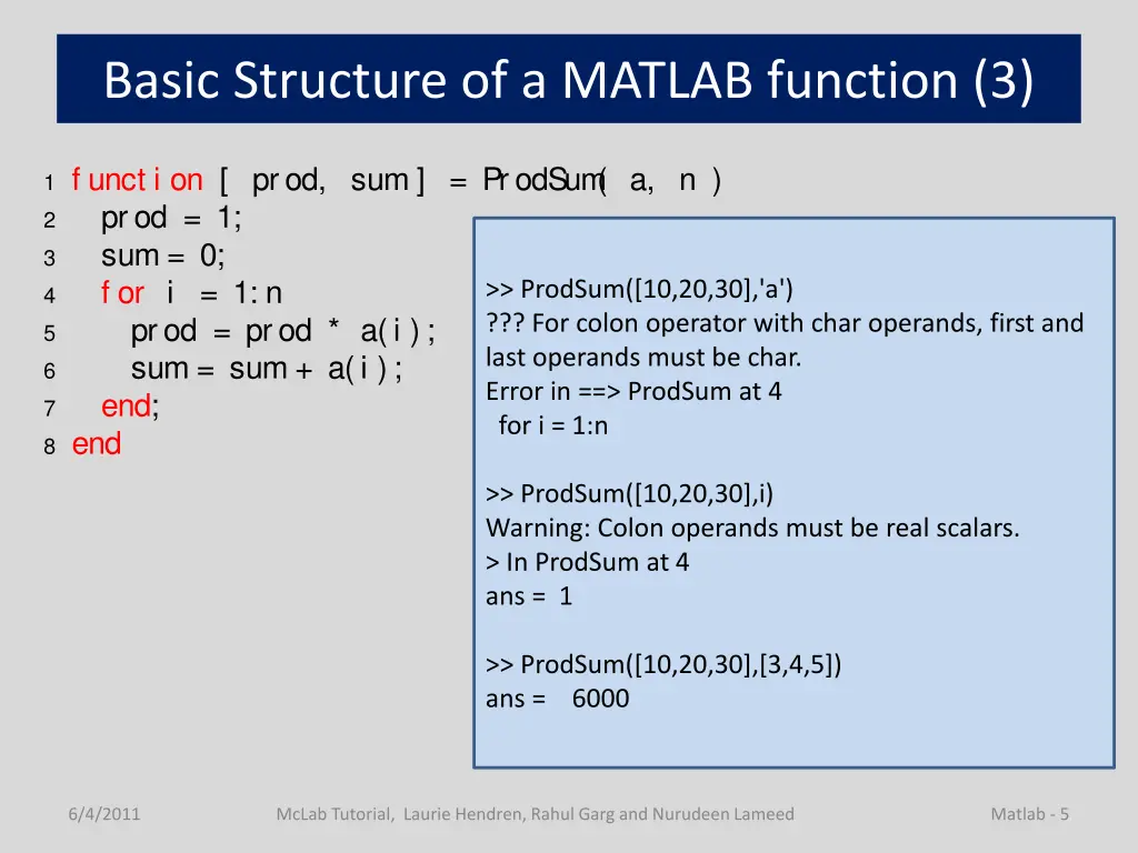 basic structure of a matlab function 3