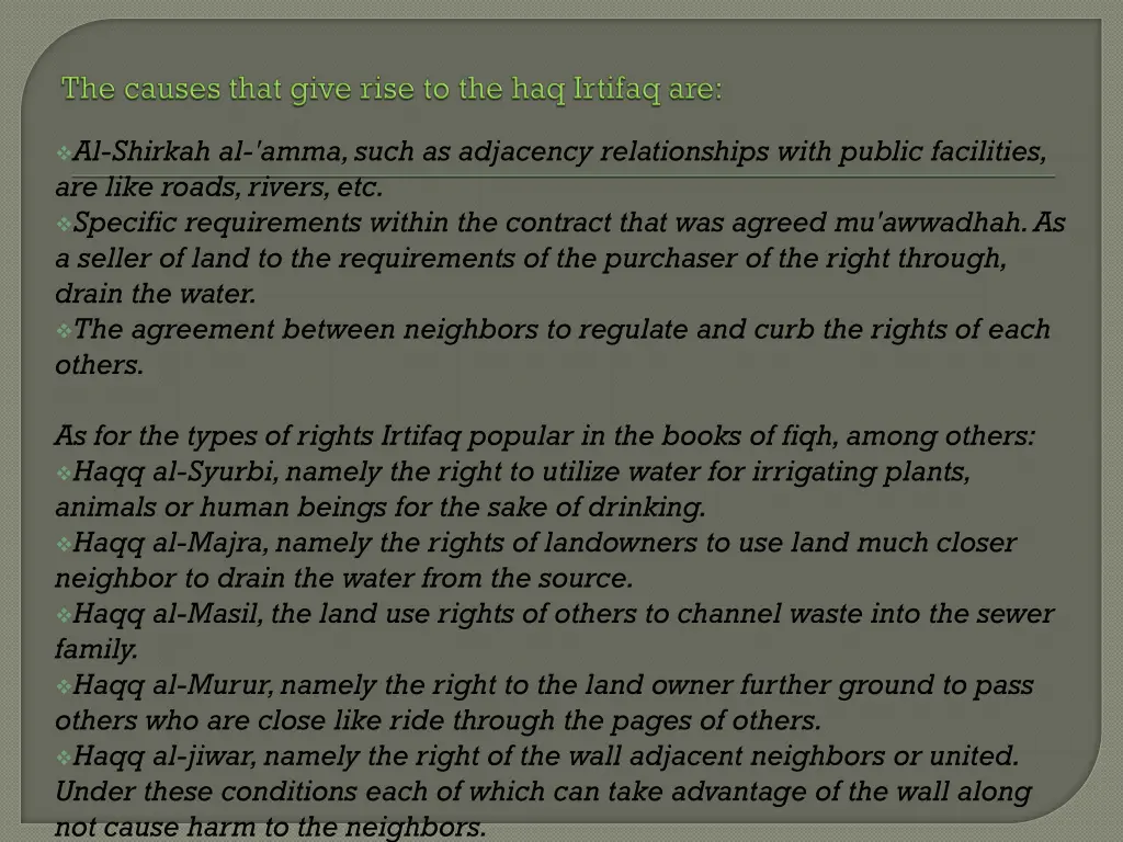 al shirkah al amma such as adjacency