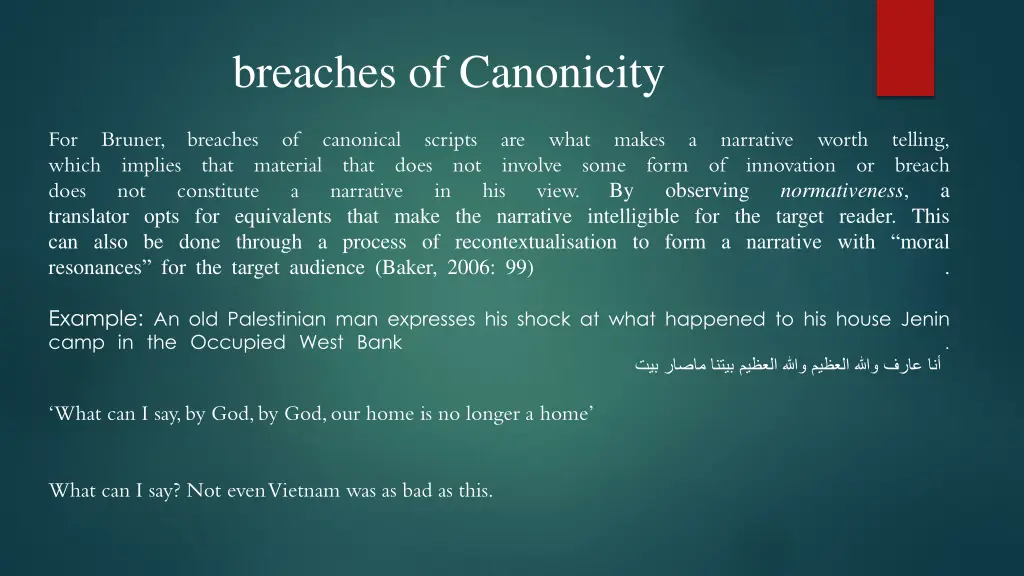 breaches of canonicity