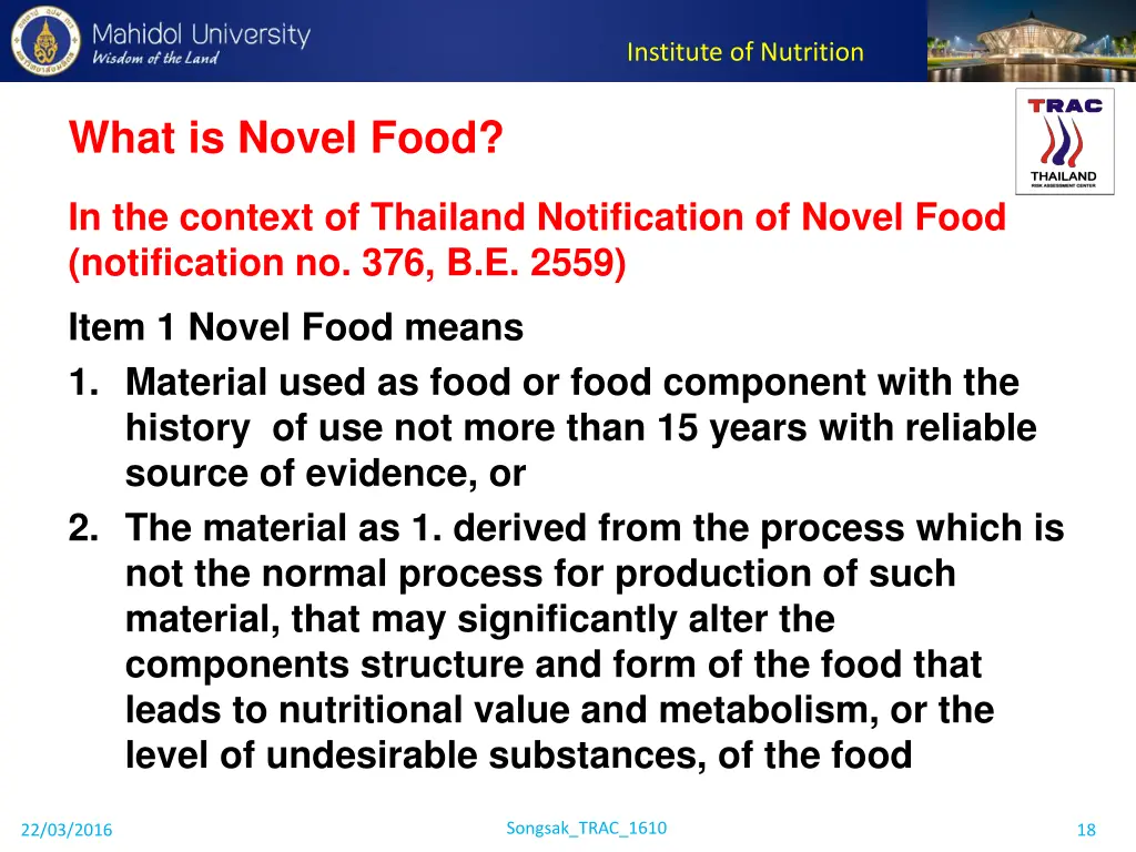 institute of nutrition 16
