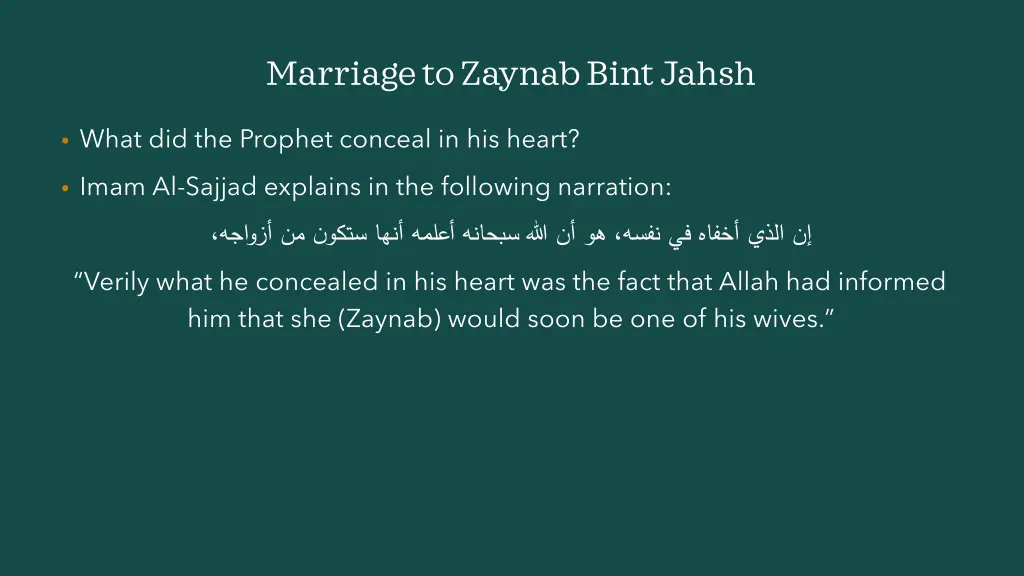 marriage to zaynab bintjahsh 6
