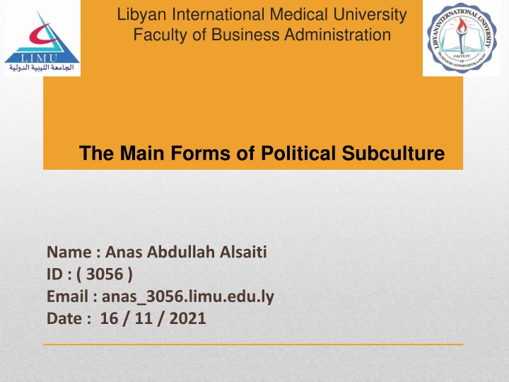 libyan international medical university faculty