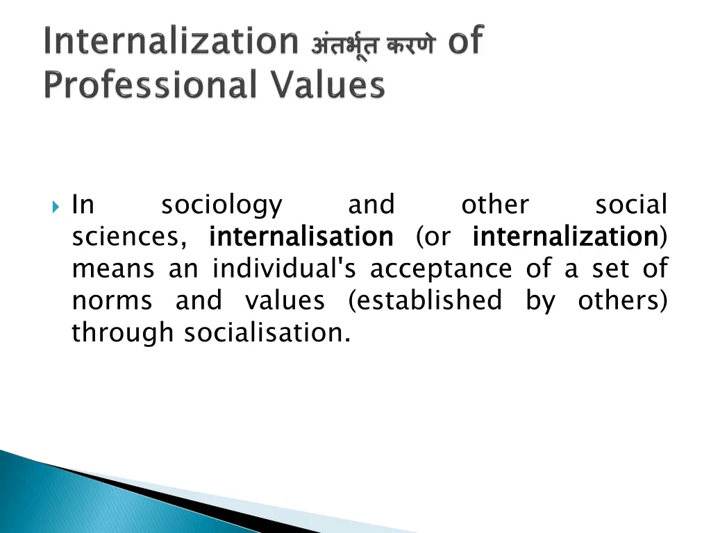 in sciences internalisation means an individual