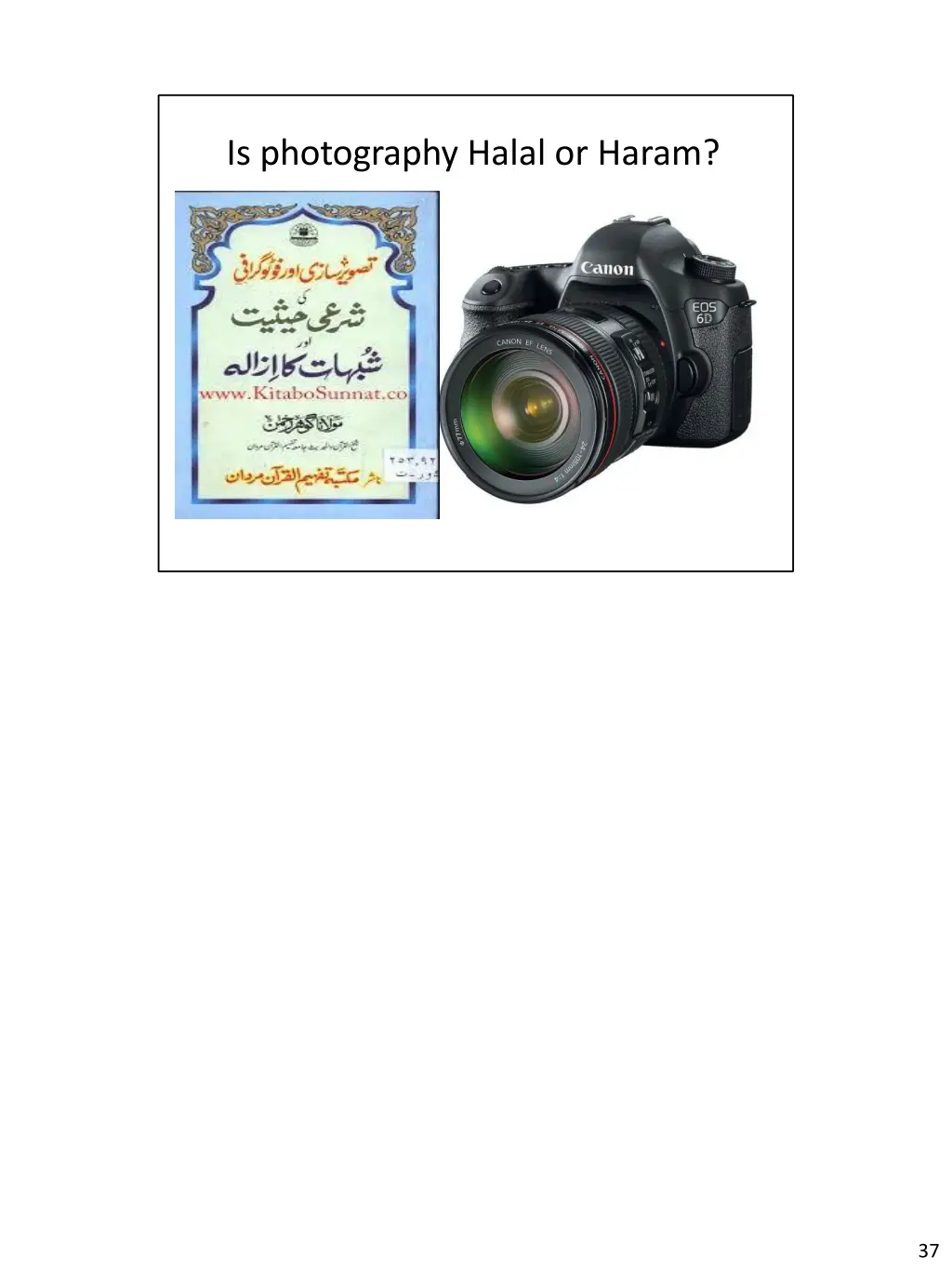 is photography halal or haram