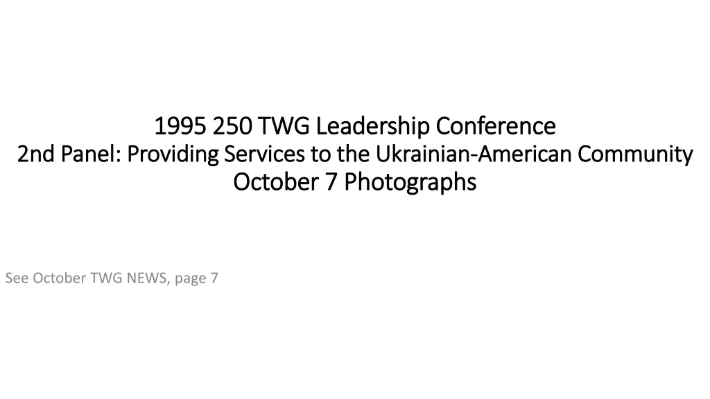 1995 250 twg leadership conference 1995