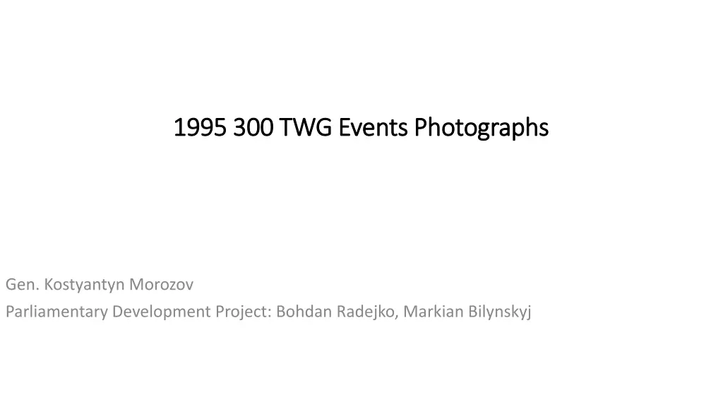 1995 300 twg events photographs 1995