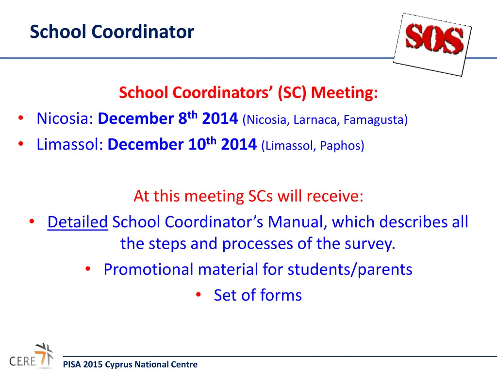 school coordinator 1