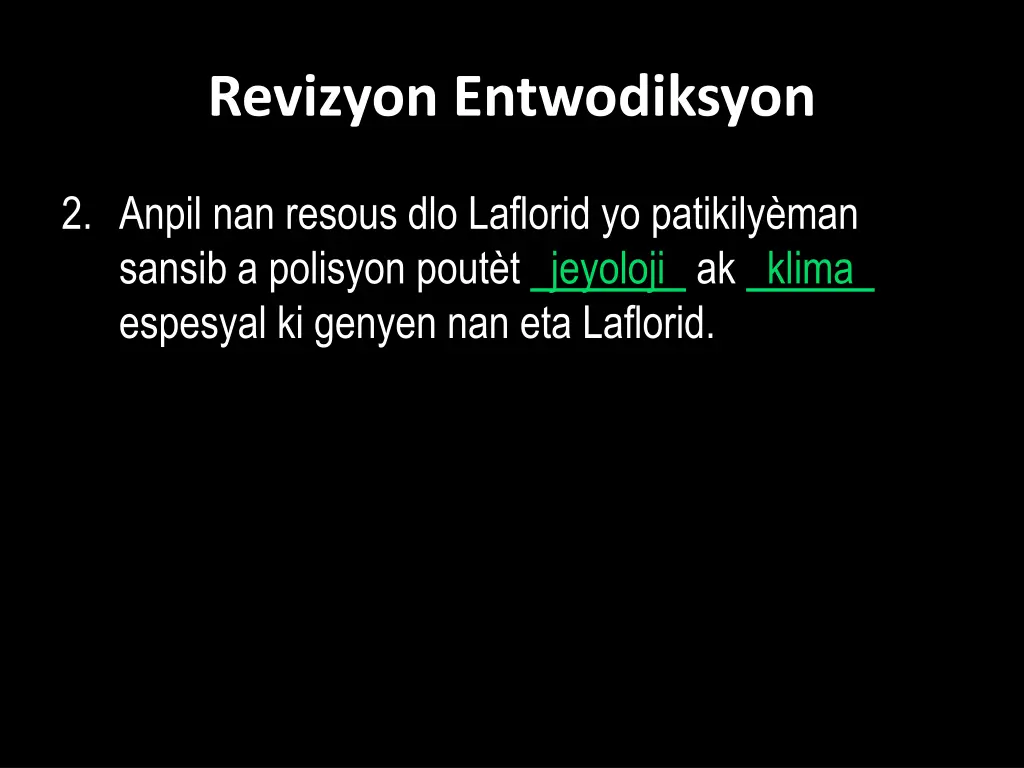 revizyon entwodiksyon 1