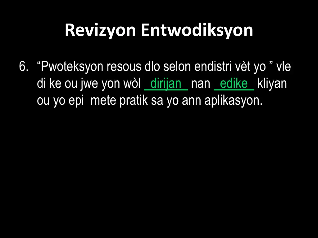 revizyon entwodiksyon 5
