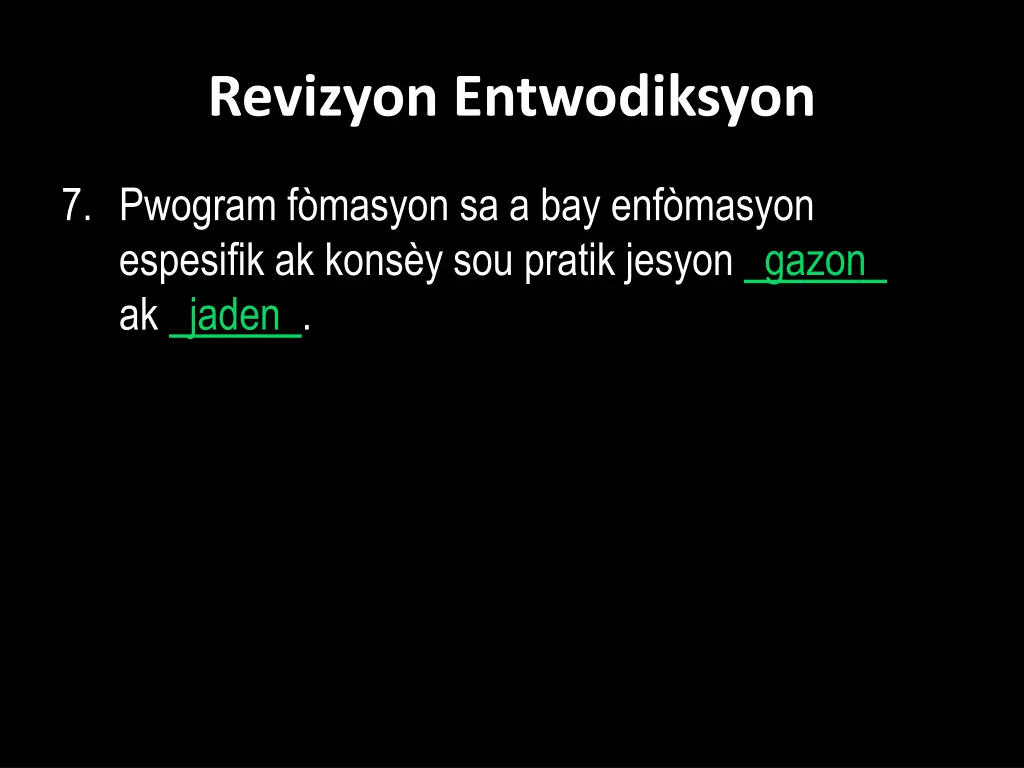 revizyon entwodiksyon 6