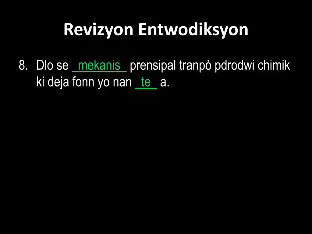revizyon entwodiksyon 7