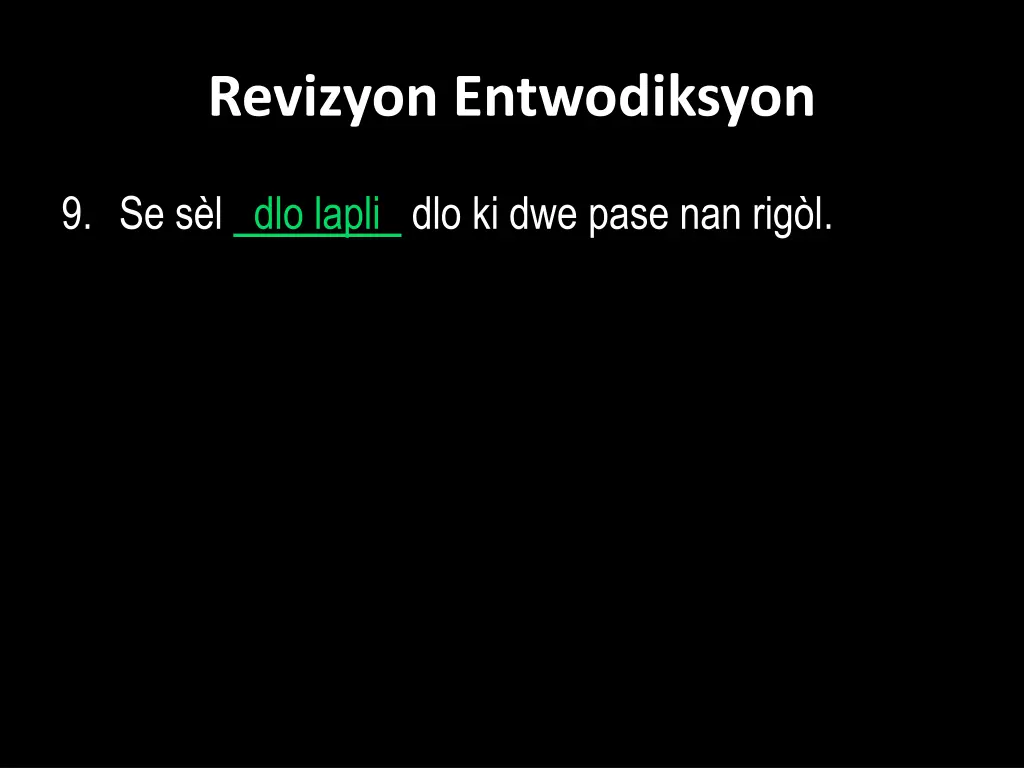 revizyon entwodiksyon 8