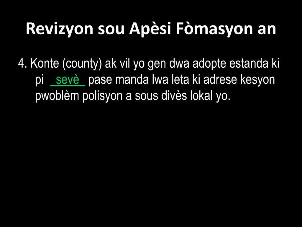 revizyon sou ap si f masyon an 3