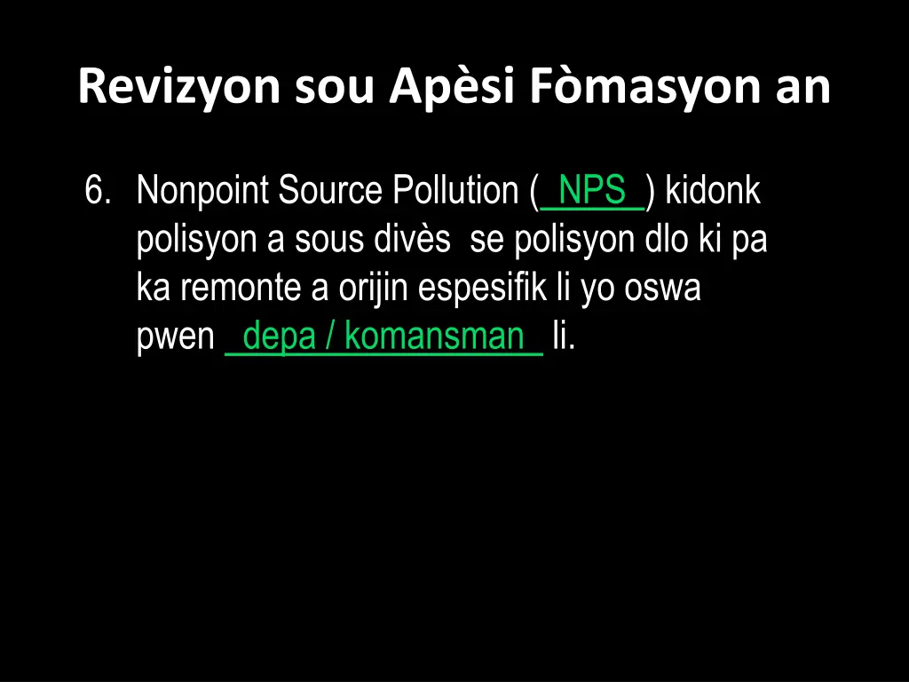 revizyon sou ap si f masyon an 5