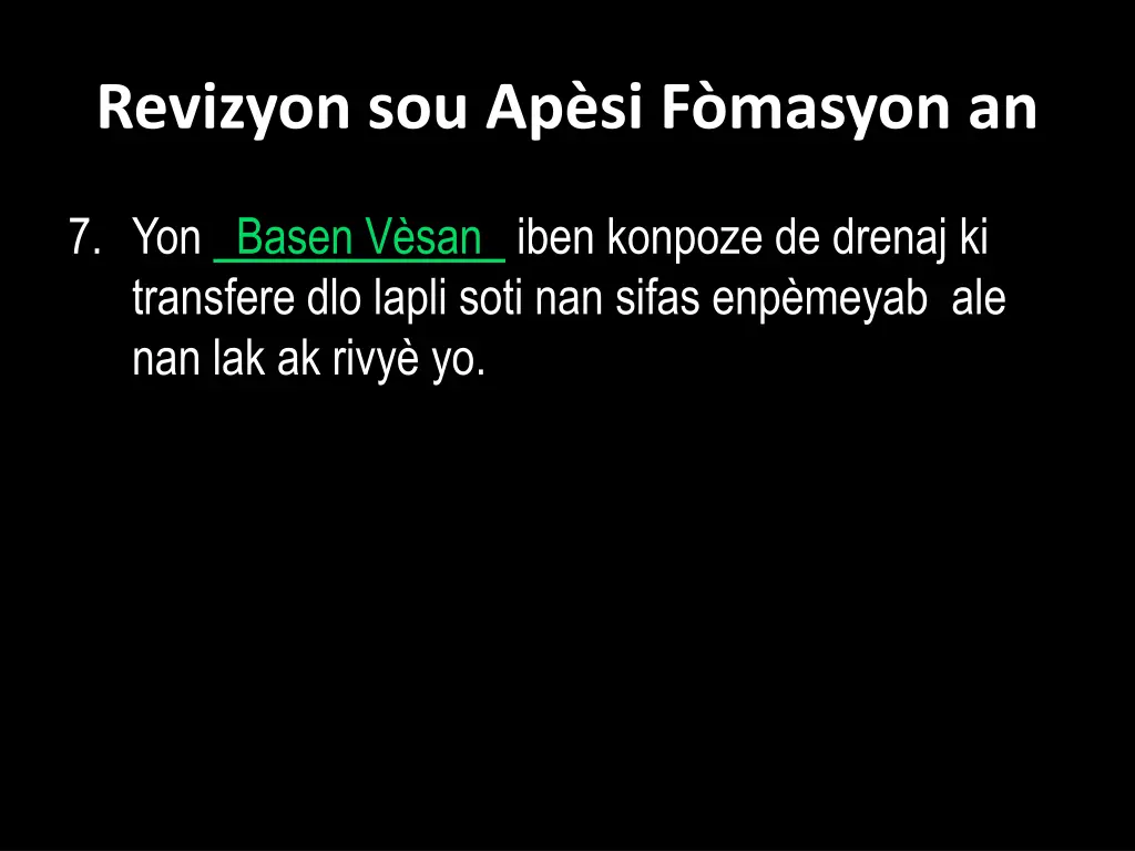 revizyon sou ap si f masyon an 6