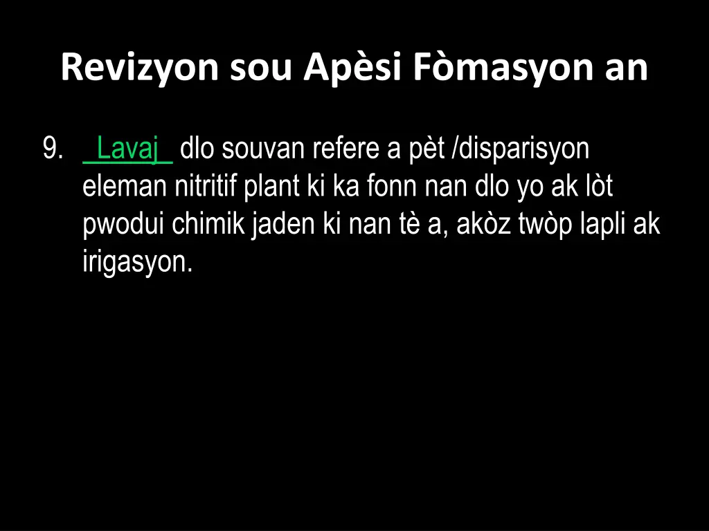 revizyon sou ap si f masyon an 8
