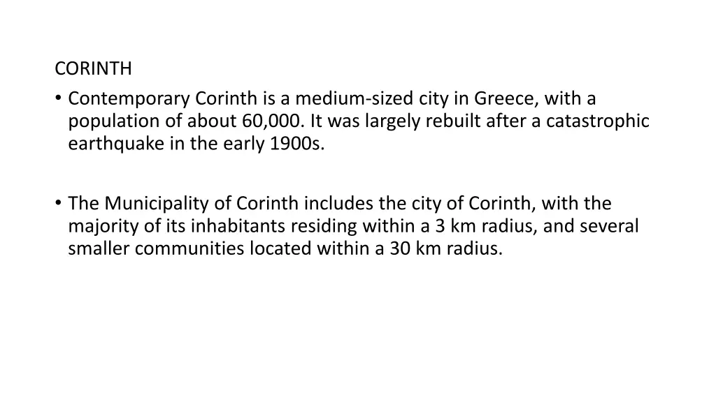 corinth contemporary corinth is a medium sized