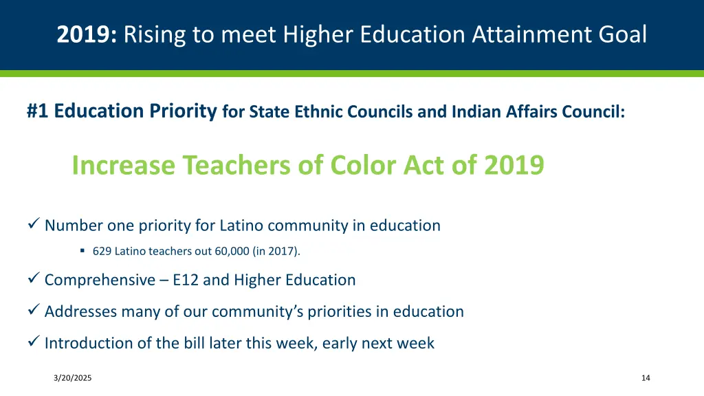 2019 rising to meet higher education attainment