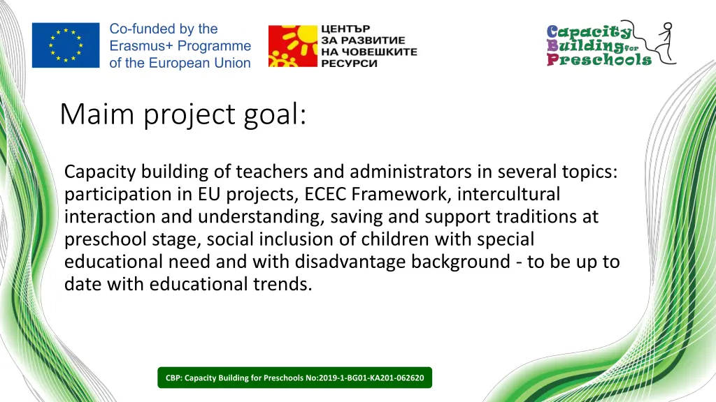 maim project goal