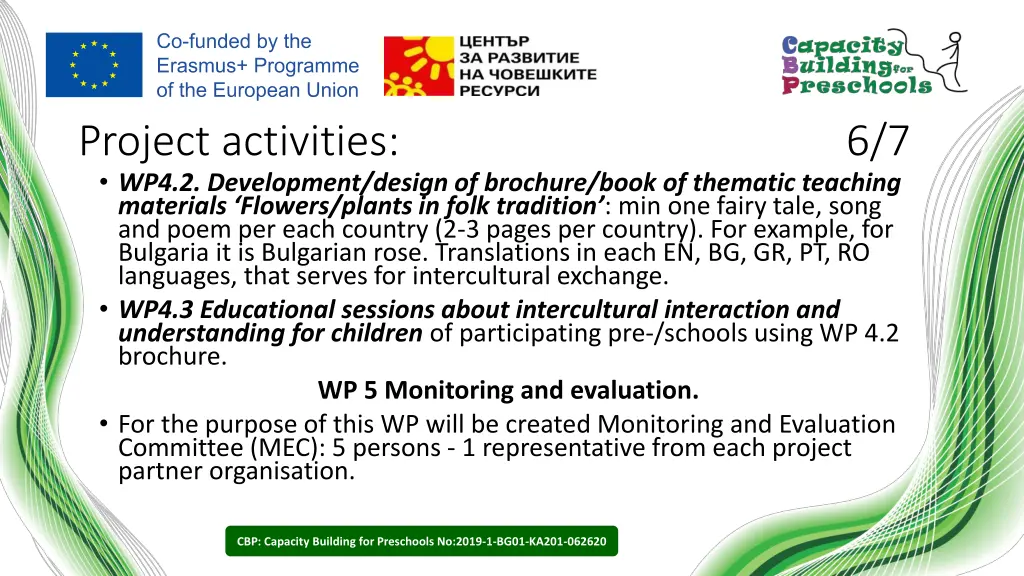project activities wp4 2 development design