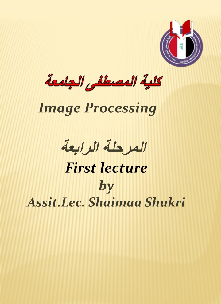 image processing