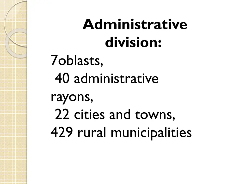 administrative division 7oblasts