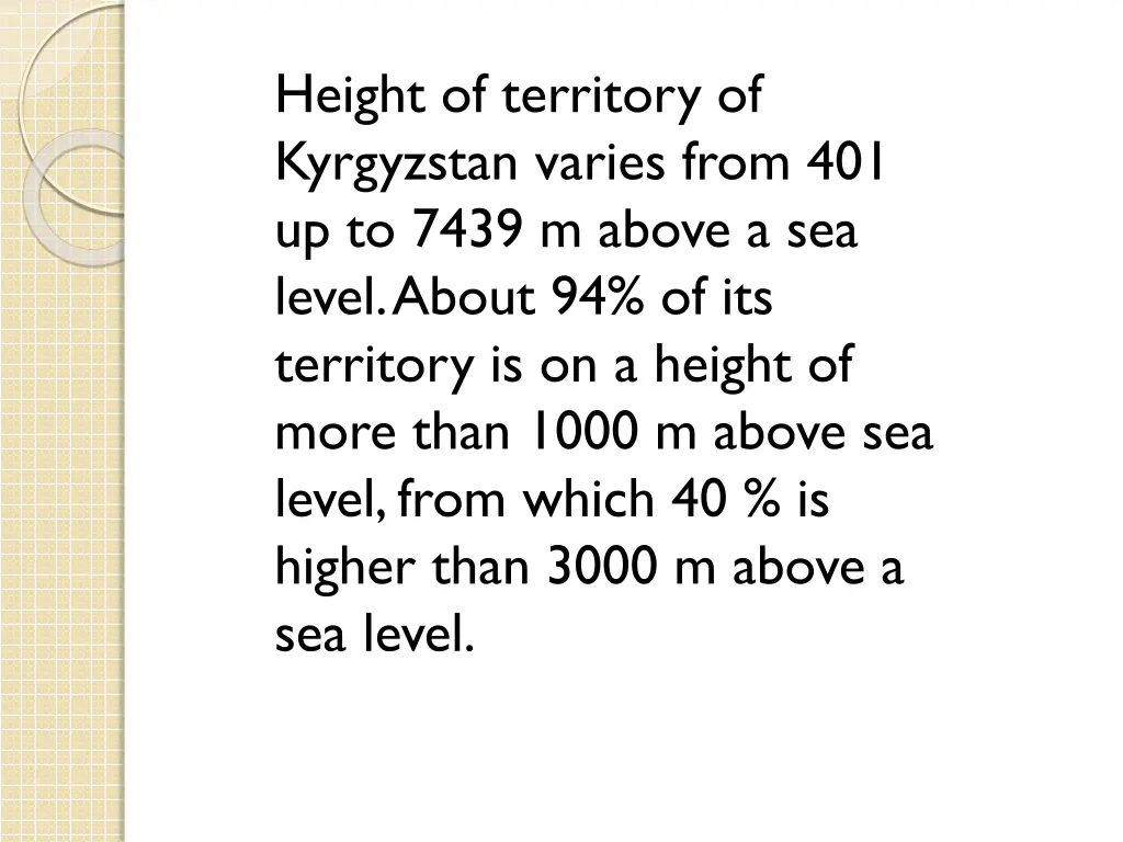 height of territory of kyrgyzstan varies from