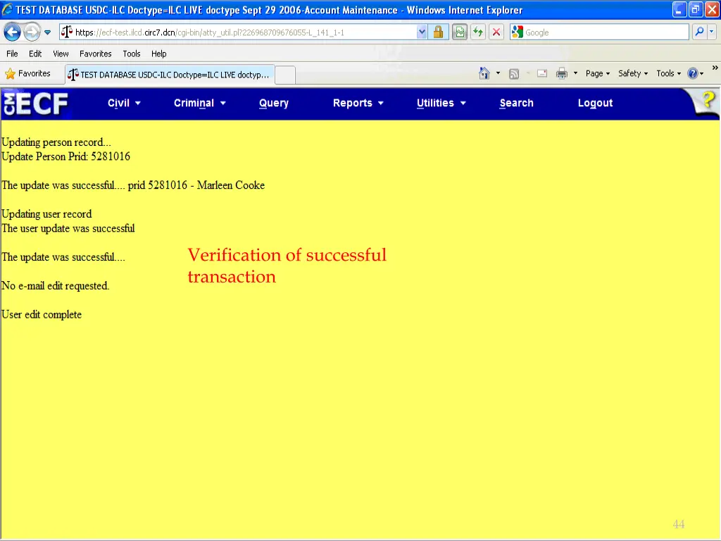 verification of successful transaction