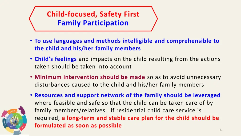 child focused safety first family participation 1