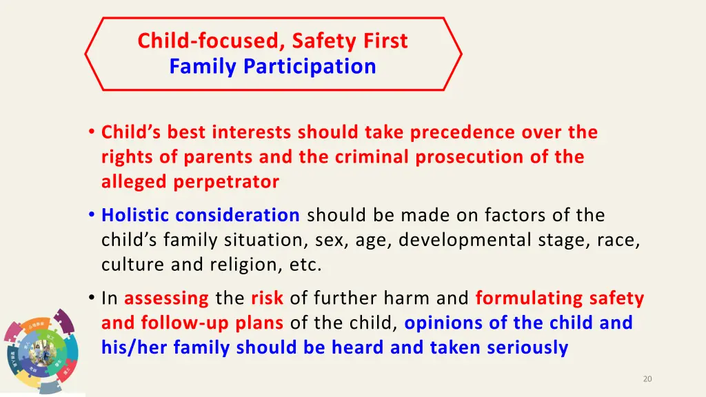child focused safety first family participation