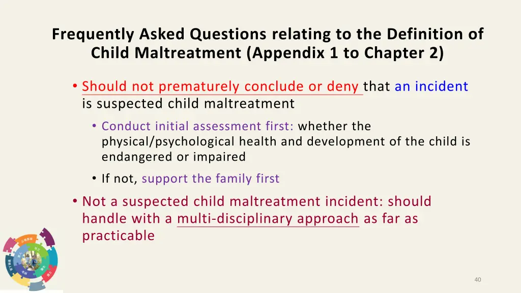 frequently asked questions relating