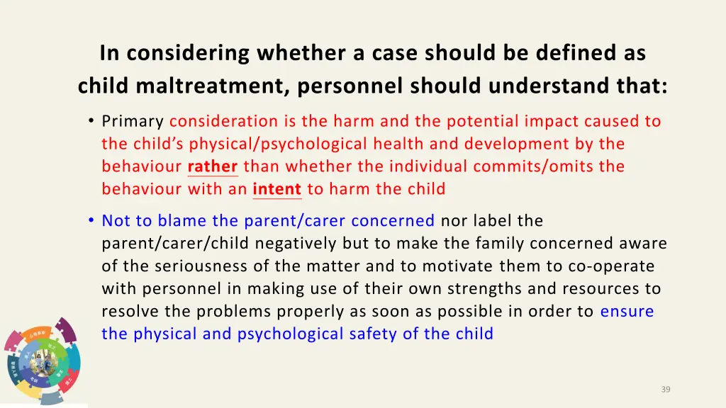 in considering whether a case should be defined