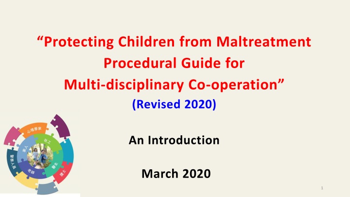 protecting children from maltreatment procedural