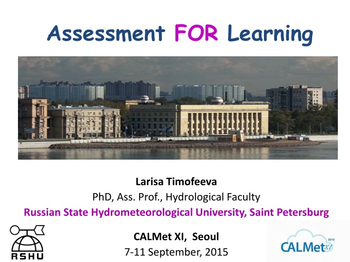 assessment for learning