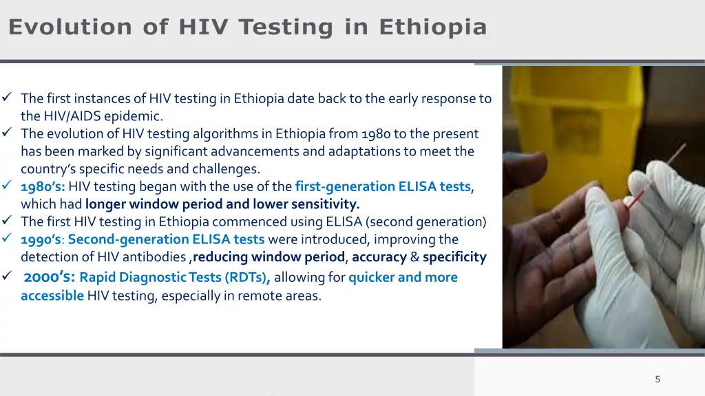 the first instances of hiv testing in ethiopia