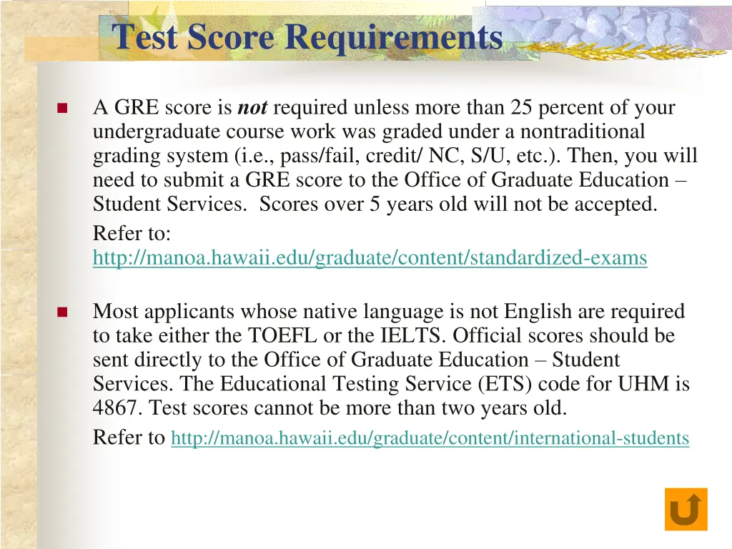 test score requirements