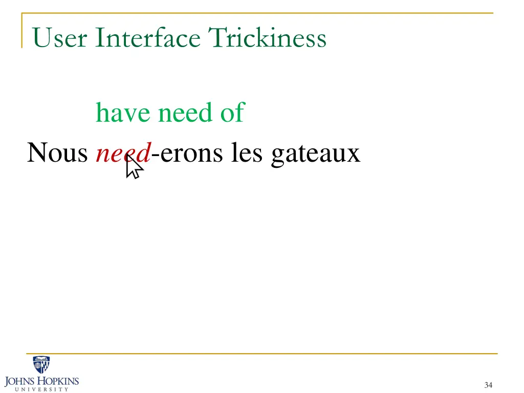 user interface trickiness 11