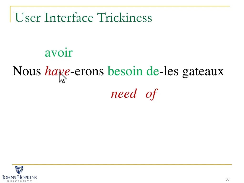 user interface trickiness 7