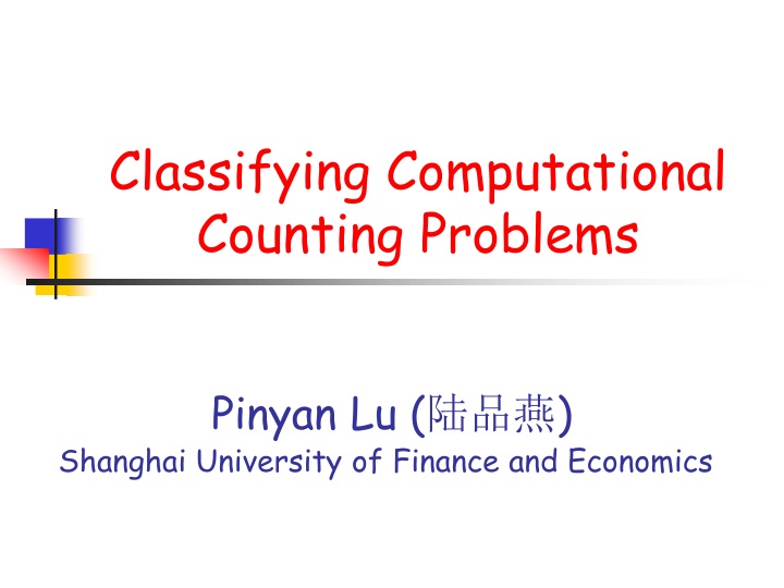 classifying computational counting problems